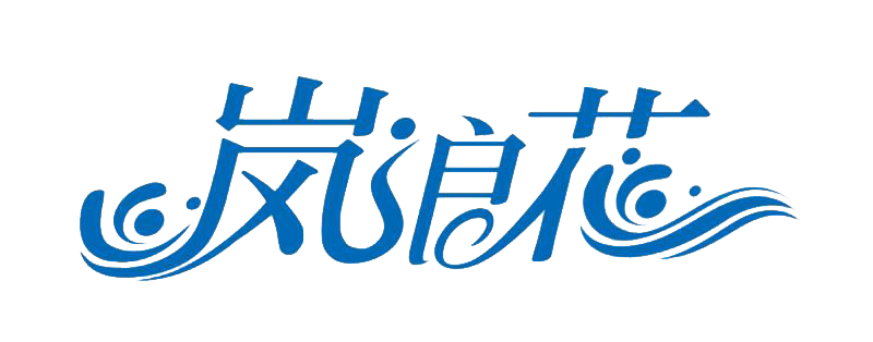 大连裙带菜_干燥裙带菜_海带养殖场_大连鑫隆顺食品有限公司