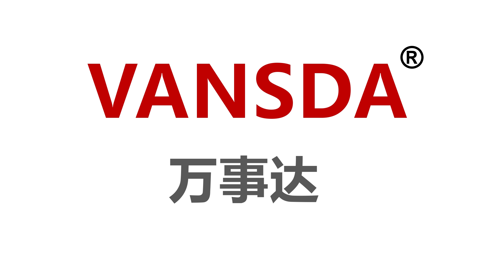 Wenzhou Vansda Machinery CO., LTD