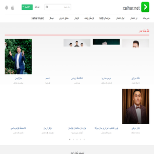 xalhar音乐