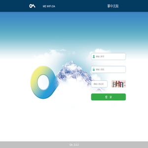 掌中无限 OA用户登录