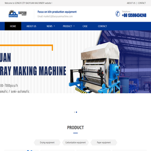 Baoyuan machinery