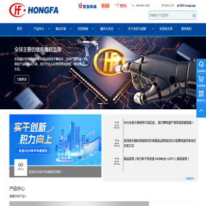 宏发股份官方网站 | 厦门宏发电声股份有限公司 | HONGFA