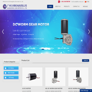 Guangzhou Libo motor Co., Ltd.