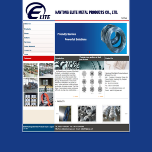 Nantong Elite Metal Products Import & Export Co., Ltd