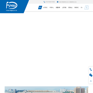 玉环索具有限公司-玉环索具有限公司,船舶配件制造专家