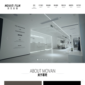 MOVAN慕梵影像-嘉兴高端婚礼影像品牌_嘉善婚礼摄影摄像工作室_婚礼电影_婚纱摄影_婚纱旅拍