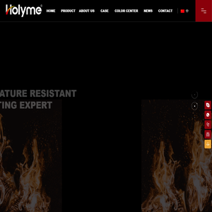 HLM（Holyme）Powder Coating CO., LTD|High temperature powder coating