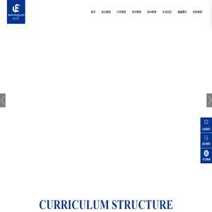 三亚新发新传媒有限公司_小天才训练营_奥语奥数_中小学教育