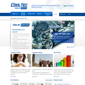 NEWLAND-COOLTEC