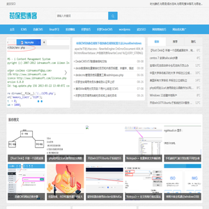 武汉SEO-武汉网络推广 - 关键词排名优化