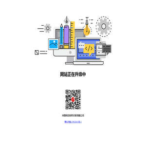 河南利友软件开发有限公司