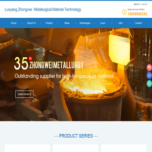 Zhongwei Metallurgical Material  Co., Ltd._refractory_Chamotte