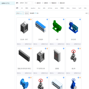 数维构件坞-Revit族库，广联达免费BIM族库下载，3万+Revit族免费下载