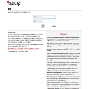 REDCap