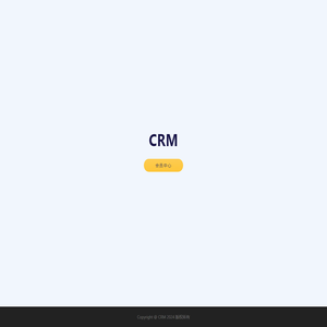 CRM