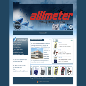 Suzhou Allimeter Electrical & Mechanical Industry Co., Ltd. 苏州合电机电有限公司