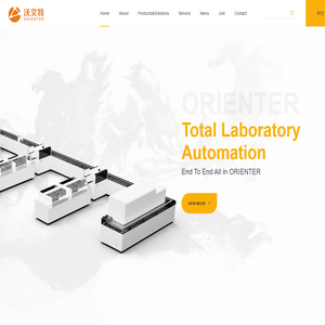 Sichuan Orienter Bioengineering Co.,Ltd , the leader of automatic feces analyzer,四川沃文特生物工程股份有限公司