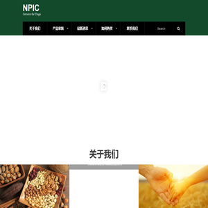 首页 - NPIC