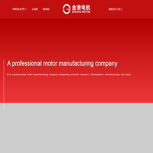 Henan Jingang Motor Co., Ltd.