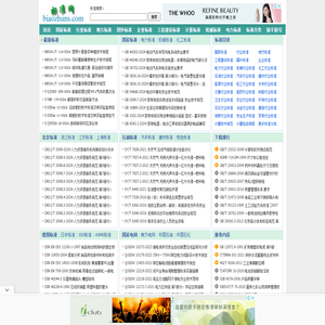 标准网 - 免费标准分享、下载网站