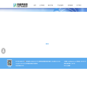 中康养科技官方网站