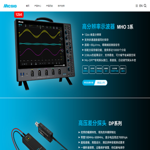 昆明旗开体育文化传播有限公司