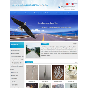 ANPING XINRAN WIRE MESH CO., LTD_ANPING XINRAN WIRE MESH CO., LTD