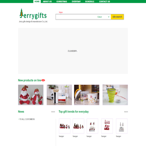 Jerry gifs design & manufacture Co.,Ltd.