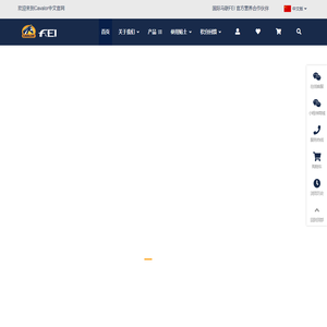 苏州凯马乐国际贸易有限公司-Cavalor中文官网