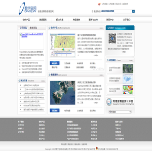 北京数字空间科技有限公司