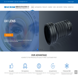 Bacham Photonics Technology Co., Ltd.