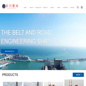 Qingzhou Jingchuan Shipbuilding Co., Ltd