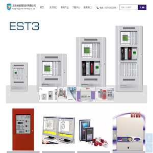 北京永佳消防技术有限公司
