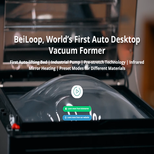 BeiLoop-桌面工厂 – World’s First Auto Desktop Vacuum Former