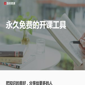 深圳奇鼎科技有限公司