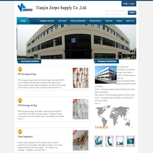 Tianjin Zerpo Supply Co., Ltd.