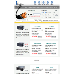 广州云钥信息技术有限公司|域名注册,虚拟主机租用,网站空间申请,企业邮局购买,数据库租赁