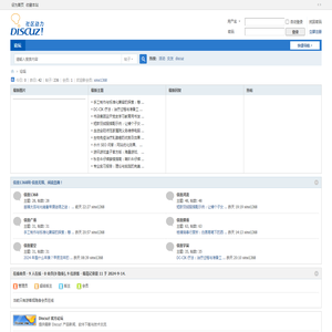 信息1368网-信息无限、阅读浩瀚！提供超级丰富的生活和领域信息！