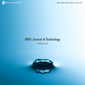 MMs Journal of Technology - Standing on the shoulders of giants.