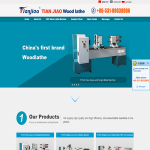 Jinan Tian Jiao Machinery Wood Lathe Co.,Ltd.