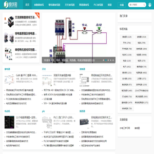 最全的线路接线图分享网站-接线图网