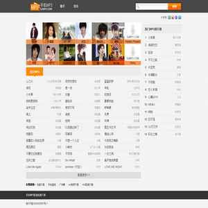 手机MP3下载 MP3歌曲下载 MP3音乐下载 sjmp3.com