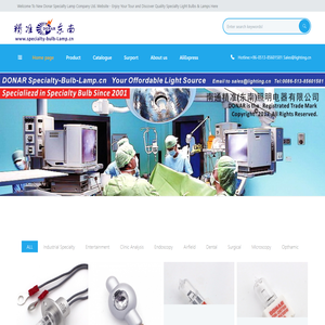 Nantong New Donar Specialty Lamp Co., Ltd.-Halogen Lamp,Discharge Lamp,Incandescent Lamp