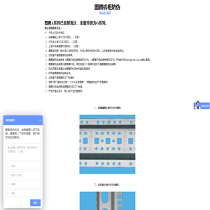 郑州机柜价格|图腾机柜批发|服务器机柜|冷通道机柜|郑州都腾电子厂家-郑州市都腾电子有限公司