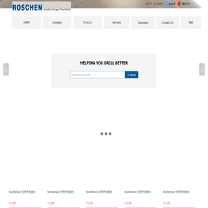 Roschen Group Ltd.-Mall