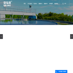 苏州京弘川环保科技有限公司