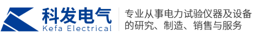 多功能/手持式/开关柜局部放电测试仪_检测仪_巡检仪-扬州科发测试仪网