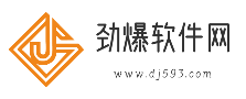 劲爆软件网-安卓软件官方下载,苹果iphone手机软件,安卓手游官网下载,IOS网络游戏手机综合站