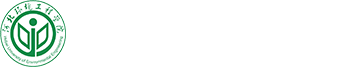 河北环境工程学院