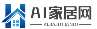 AI家居网 - 致力于提供最全面、最前沿的智能家居系统知识